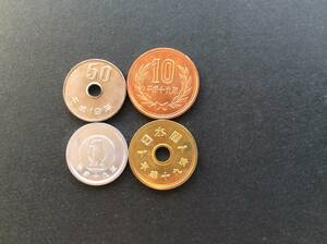 ☆平成19年50円白銅貨他4種セット