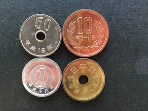 ☆平成18年50円白銅貨他4種セット