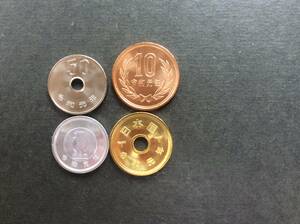 ☆☆☆令和元年50円白銅貨他4種セット(令和元年1円アルミ貨を含む)