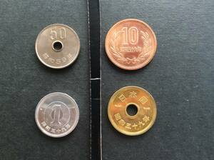 ☆昭和59年50円白銅貨4種セット