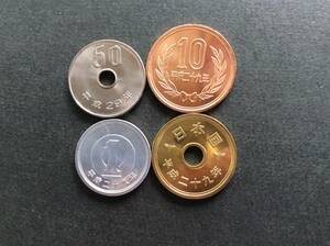 ☆☆平成29年50円白銅貨4種セット(平成29年1円アルミ貨幣含)