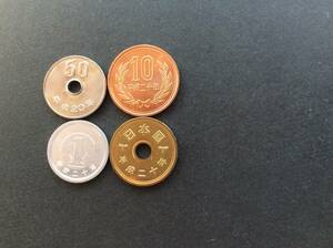 ☆平成20年50円白銅貨他4種セット