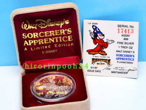 ディズニー　ミッキーマウス　魔法使いの弟子　ファンタジア　１９８７年　シルバーコイン 純銀製　シリアルナンバー刻印