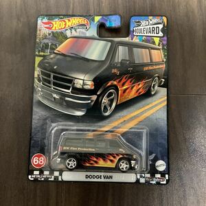 ホットウィール ブールバード ダッジ　バン　Hot Wheels 2023 Boulevard DODGE VAN