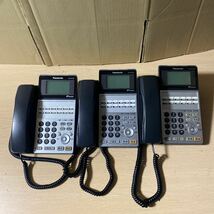 Panasonic パナソニック IP OFFICE 12ボタン電話機 VB-F411KB-K 3個セット 中古品_画像1