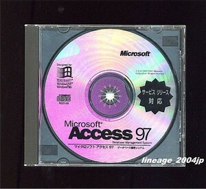 ★ Версия продукта ★ Microsoft Access 97 ■ Access 97 ★ Программное обеспечение для управления базами данных ★
