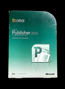 ■製品版■２台認証■Microsoft Office Publisher 2010/パブリッシャー 2010■パブリッシングソフトウェア■DTP