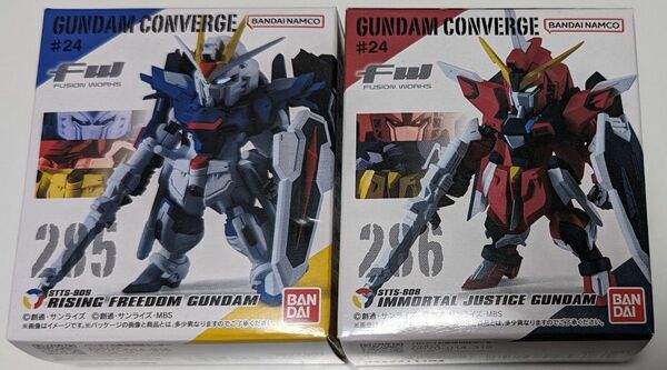 FW GUNDAM CONVERGE #24 ライジングフリーダムガンダム イモータルジャスティスガンダム ガンダム コンバージ