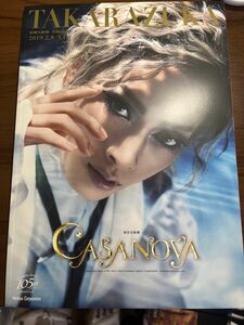 CASANOVA 花組　 宝塚大劇場　 プログラム　 パンフレット　明日海りお　華優希