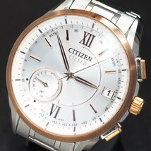 【定価￥226,800】CITIZEN シチズン EXCEED エクシード GP/TI CC3054-55A F150-T022723 デイデイト 電波ソーラー メンズ 腕時計「23965」_画像2