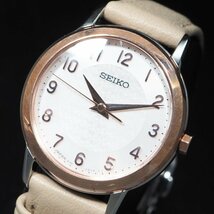 【ベルト新品交換済み】 SEIKO セイコー EXCELINE エクセリーヌ 4J41-0AW0 SS GP QZ クォーツ 白 文字盤 3針 レディース 腕時計 「24077」_画像3