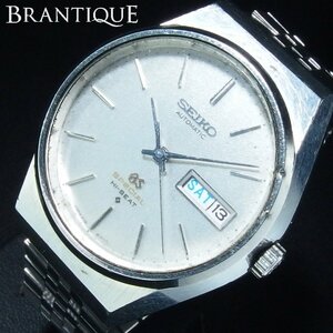 【JUNK/ジャンク】 GRAND SEIKO GS グランドセイコー 6156-8040 スペシャルハイビート SS 自動巻き USED品 ジャンク 不動 メンズ 「23599」