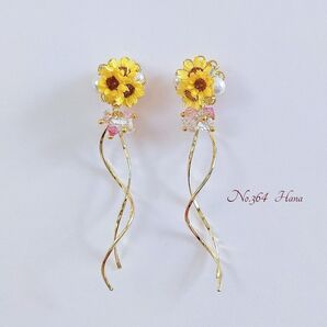 No.364 ひまわりとピンクのビーズ 向日葵 本物のお花のピアス イヤリング
