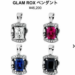 Justin Davis ジャスティンデイビス GLAM ROX ペンダント