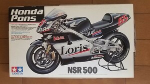  Honda ponsNSR500'01 Tamiya 