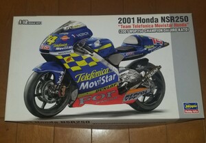  Hasegawa 2001 Honda NSR250 Team Telefonica Movistar Honda