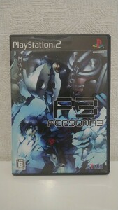 【PS2】 ペルソナ 3 PS2ソフト P3 動作確認済 取説あり