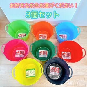 万能バケツ タブトラッグス レッドゴリラ RED GORILLA フレキシブル タブトラックFlexible Tubtrugs