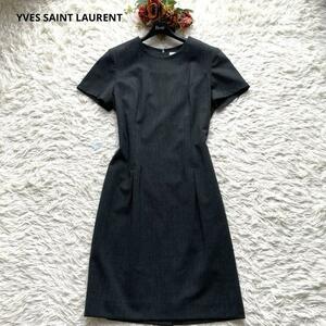 Yves Saint Laurent