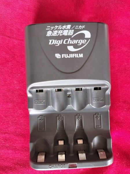 富士フィルム ニッケル水素/ニカド 充電器