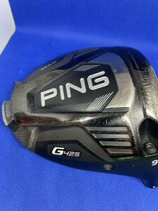 PING G425MAXドライバーヘッドのみ9° トゥ側に凹みあり