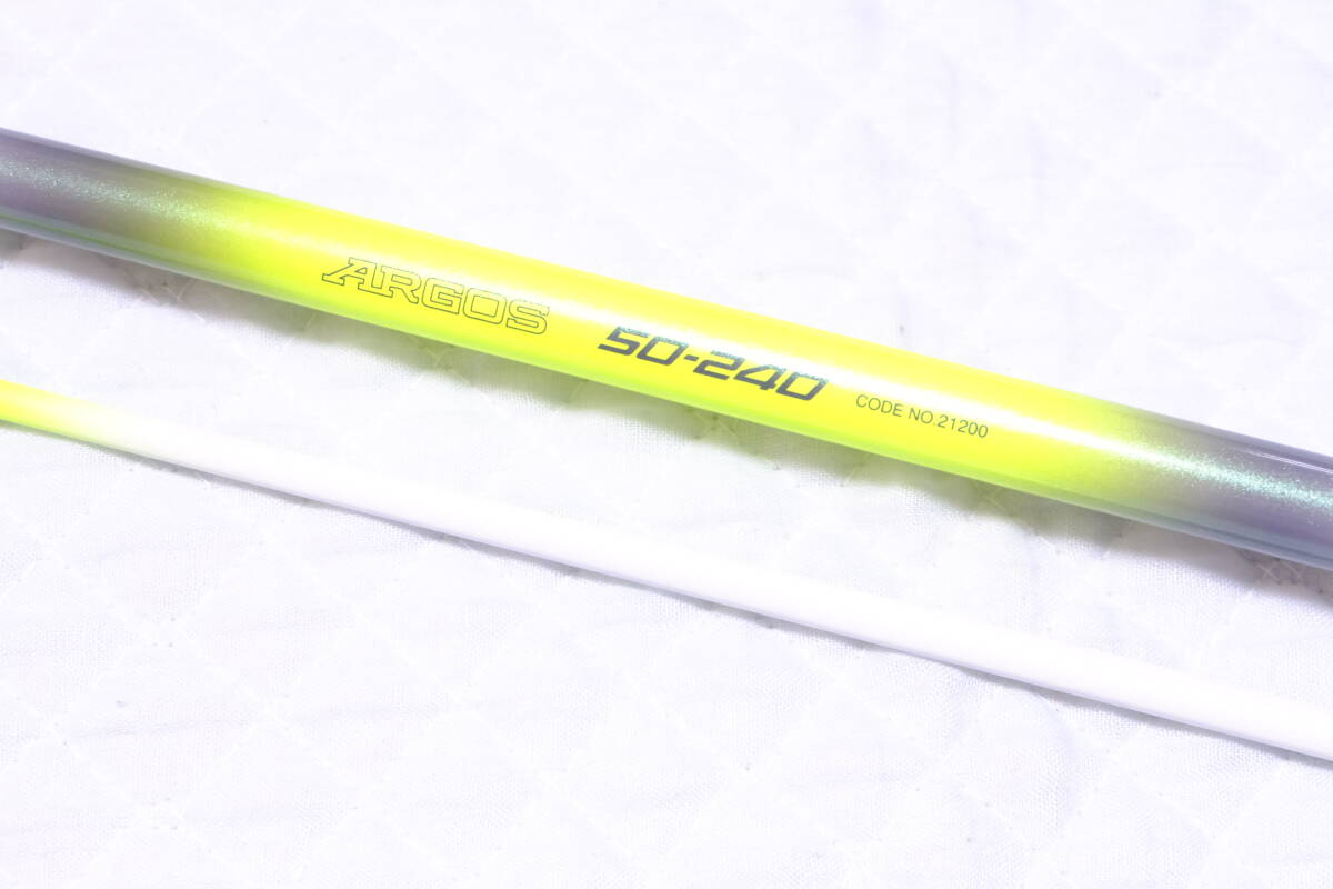 シマノ IG ハイスピード アルゴス 50-240
