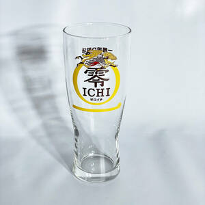 キリン　ゼロイチ　タンブラー　零ICHI ノンアルコール　一番搾り製法　ビールグラス　