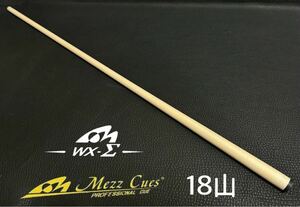 Mezz WXΣ シグマ 18山 ハイテクシャフト 