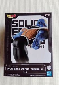 定形外送料510円 ドラゴンボールZ SOLID EDGE WORKS THE 出陣 19 バータ フィギュア ギニュー特戦隊　アミューズメント　未開封 プライズ