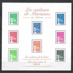 フランス 2002年革命記念日のマリアンヌ ★小型シートの画像1