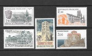 フランス 1985年 ★観光切手★5枚