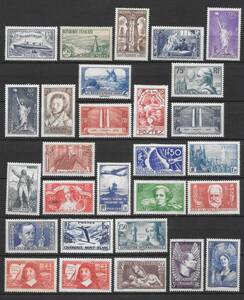 フランス1935～40年★記念・特殊切手 ★49枚