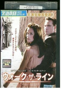 【ケースなし不可・返品不可】 DVD ウォーク・ザ・ライン 君につづく道 レンタル落ち tokka-33