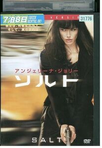 [ case none un- possible * returned goods un- possible ] DVD salt Anne Jerry na*jo Lee rental tokka-46