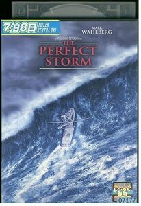 [ case none un- possible * returned goods un- possible ] DVD Perfect storm rental tokka-49