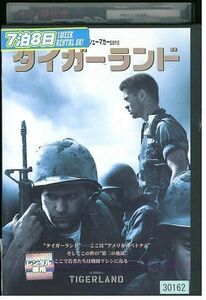 【ケースなし不可・返品不可】 DVD タイガーランド レンタル落ち tokka-80