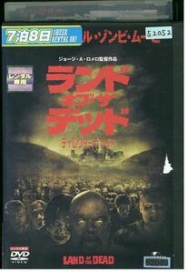 【ケースなし不可・返品不可】 DVD ランドオブザデッド レンタル落ち tokka-99