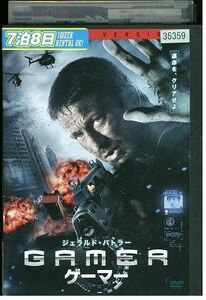 [ case none un- possible * returned goods un- possible ] DVD GAMERge-ma- rental tokka-134