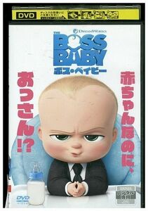 【ケースなし不可・返品不可】 DVD ボス・ベイビー レンタル落ち tokka-40