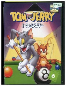 DVD トムとジェリー 6 レンタル落ち ZP00208