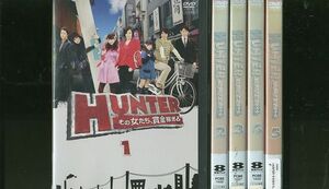 DVD HUNTER その女たち、賞金稼ぎ 米倉涼子 谷原章介 全5巻 ※ケース無し発送 レンタル落ち ZR655