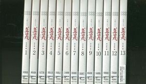 DVD NHK大河ドラマ 真田丸 完全版 堺雅人 大泉洋 草刈正雄 長澤まさみ 全13巻 ※ケース無し発送 レンタル落ち ZR906