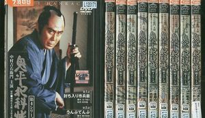 DVD 鬼平犯科帳 第4シリーズ 中村吉右衛門 多岐川裕美 全10巻 ※ケース無し発送 レンタル落ち ZR923