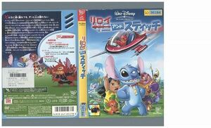 DVD Lilo i* and * Stitch Disney прокат ZP00110