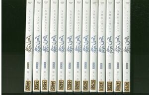 DVD NHK大河 篤姫 完全版 宮崎あおい 全13巻 ※ケース無し発送 レンタル落ち ZR907