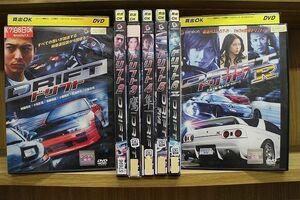 DVD DRIFT ドリフト 全7巻 柏原収史 ※ケース無し発送 レンタル落ち ZY3640