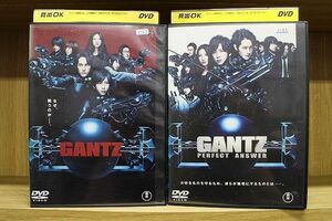 DVD GANTZ ガンツ + PERFECT ANSWER 2本セット 二宮和也 松山ケンイチ ※ケース無し発送 レンタル落ち ZY3611