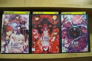 DVD 劇場版 Fate/stay night Heaven’s Feel 全3巻 ※ケース無し発送 レンタル落ち ZQ840a