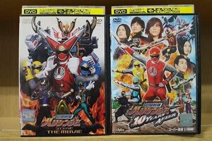 DVD Ninpu Sentai Hurricanger theater version elastic .THE MOVIE + 10 YEARS AFTER 2 ps set * case less shipping rental ZAA258b