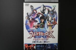 DVD ウルトラヒーローズ エキスポEXPO THE LIVE 2017 レンタル落ち ZP00315